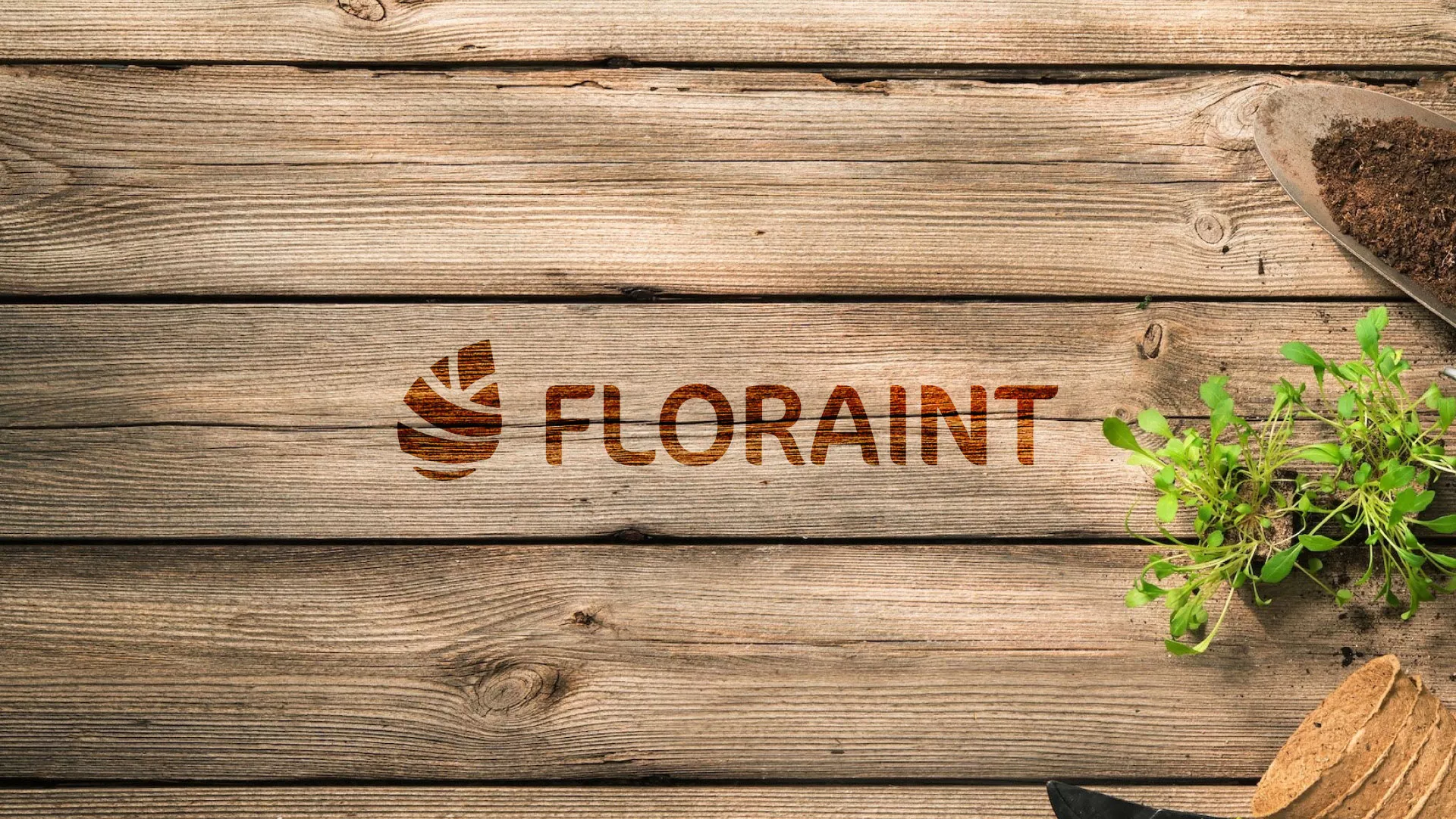 Создание логотипа и интернет-магазина «FLORAINT» в Радужном